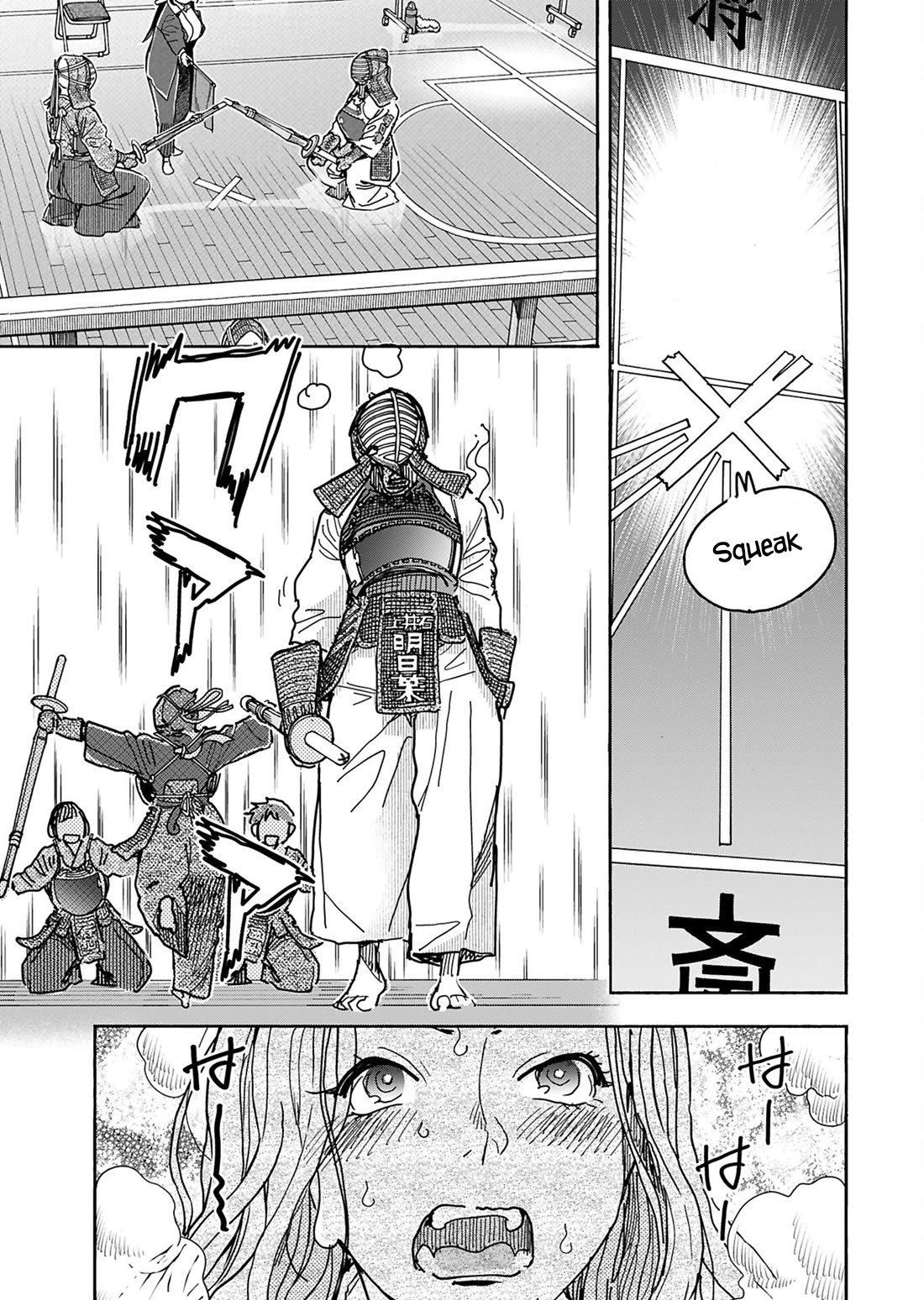 Okusan Chapter 150 page 13 - Chapter 150