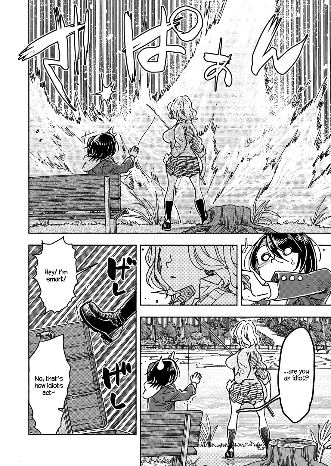 Okusan Chapter 150 page 18 - Chapter 150