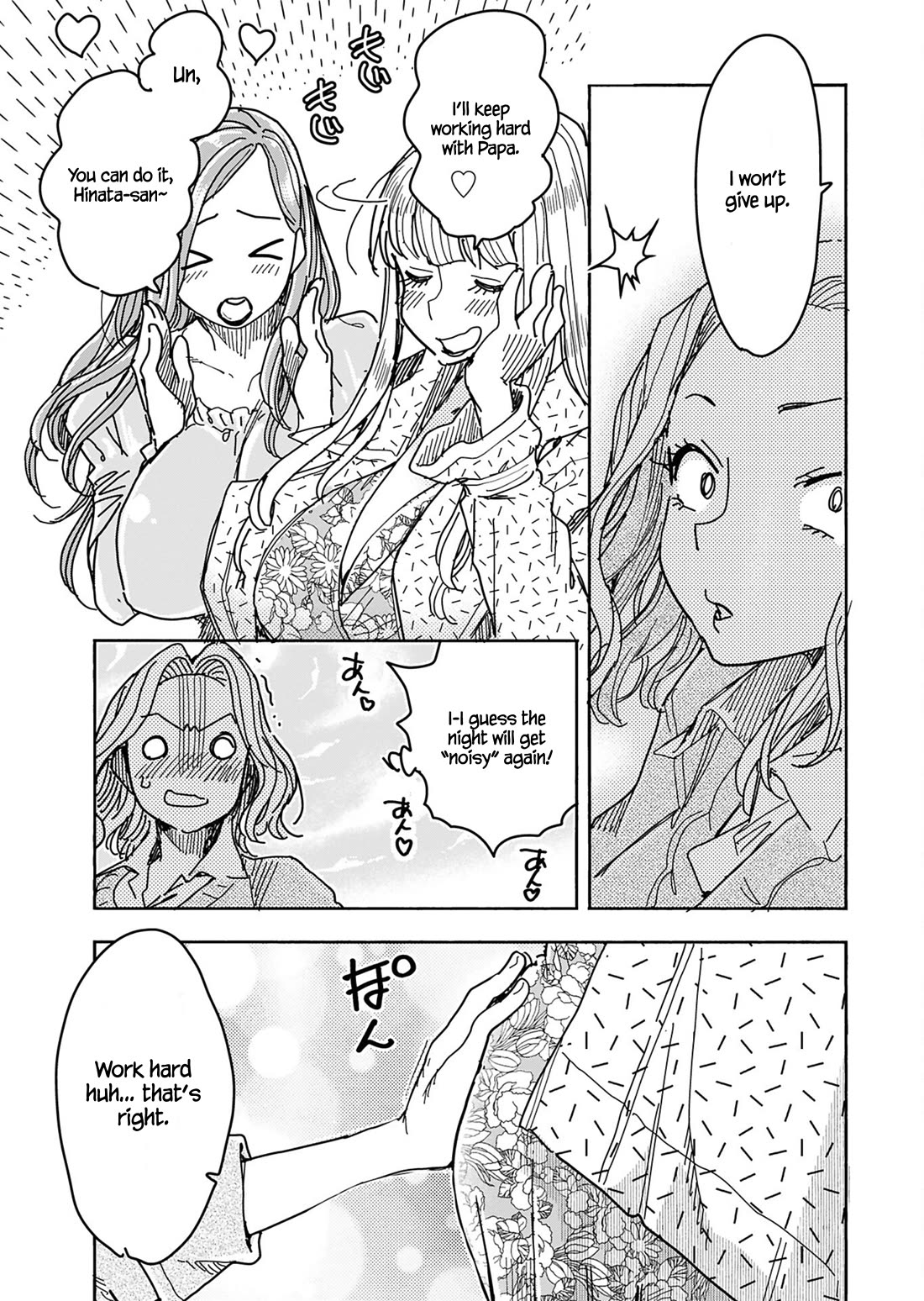 Okusan Chapter 150 page 21 - Chapter 150