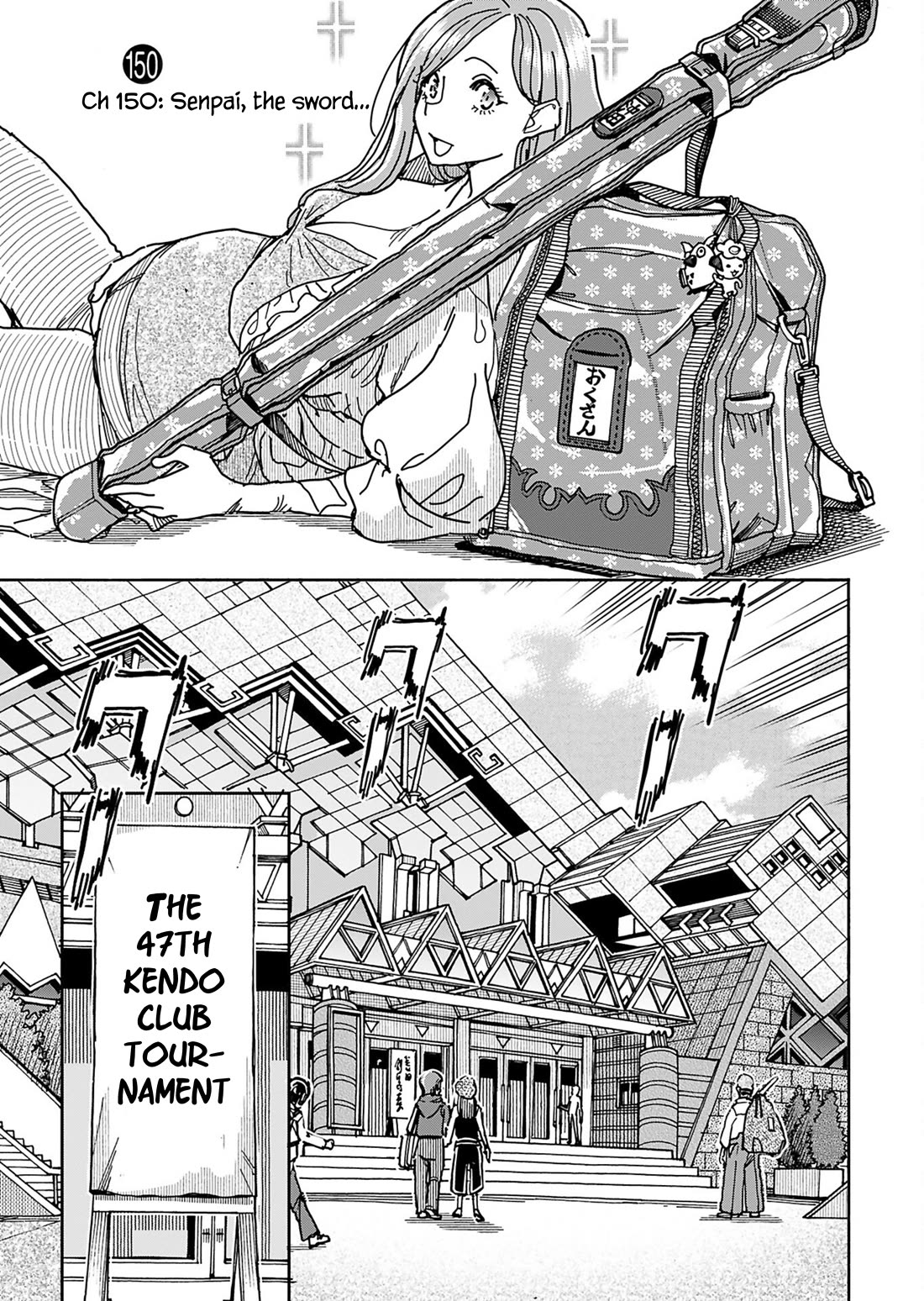 Okusan Chapter 150 page 4 - Chapter 150