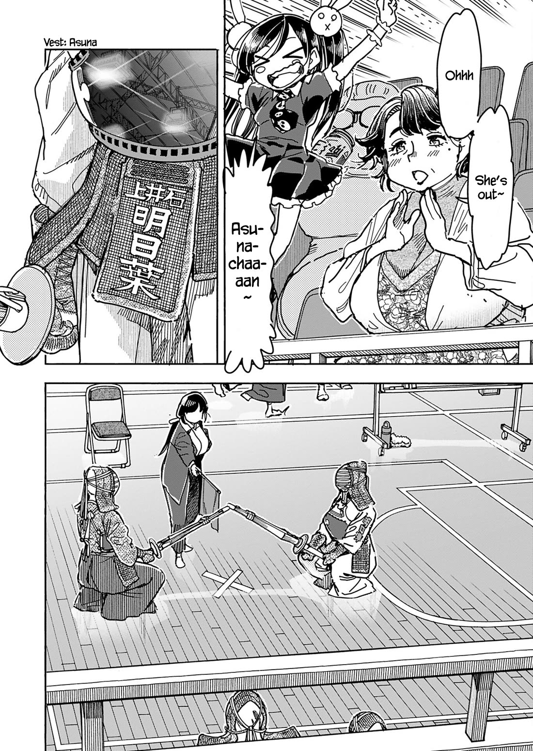 Okusan Chapter 150 page 5 - Chapter 150