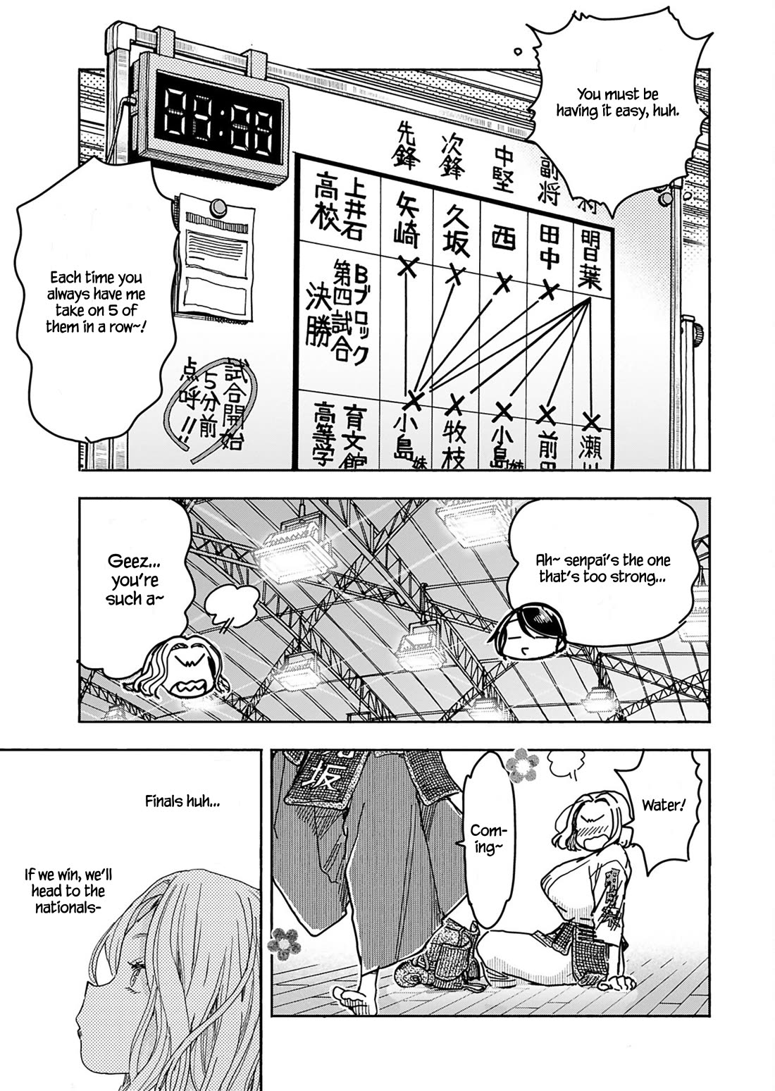 Okusan Chapter 150 page 9 - Chapter 150