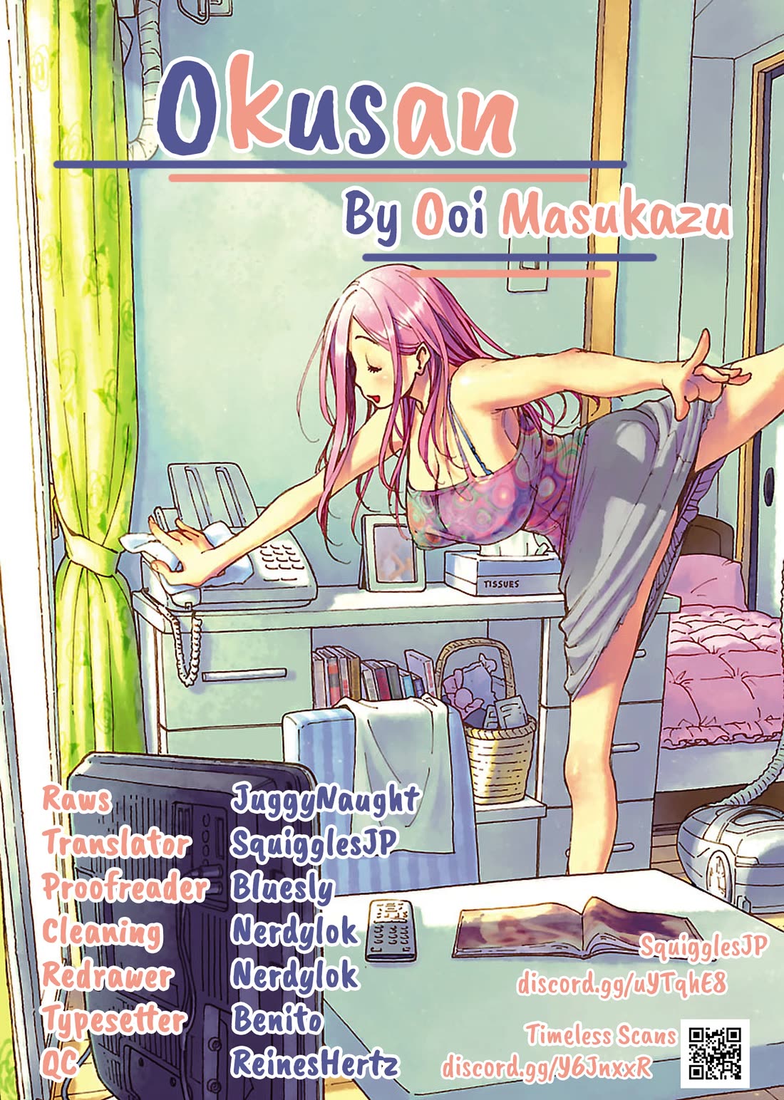 Okusan Chapter 151 page 1 - Chapter 151