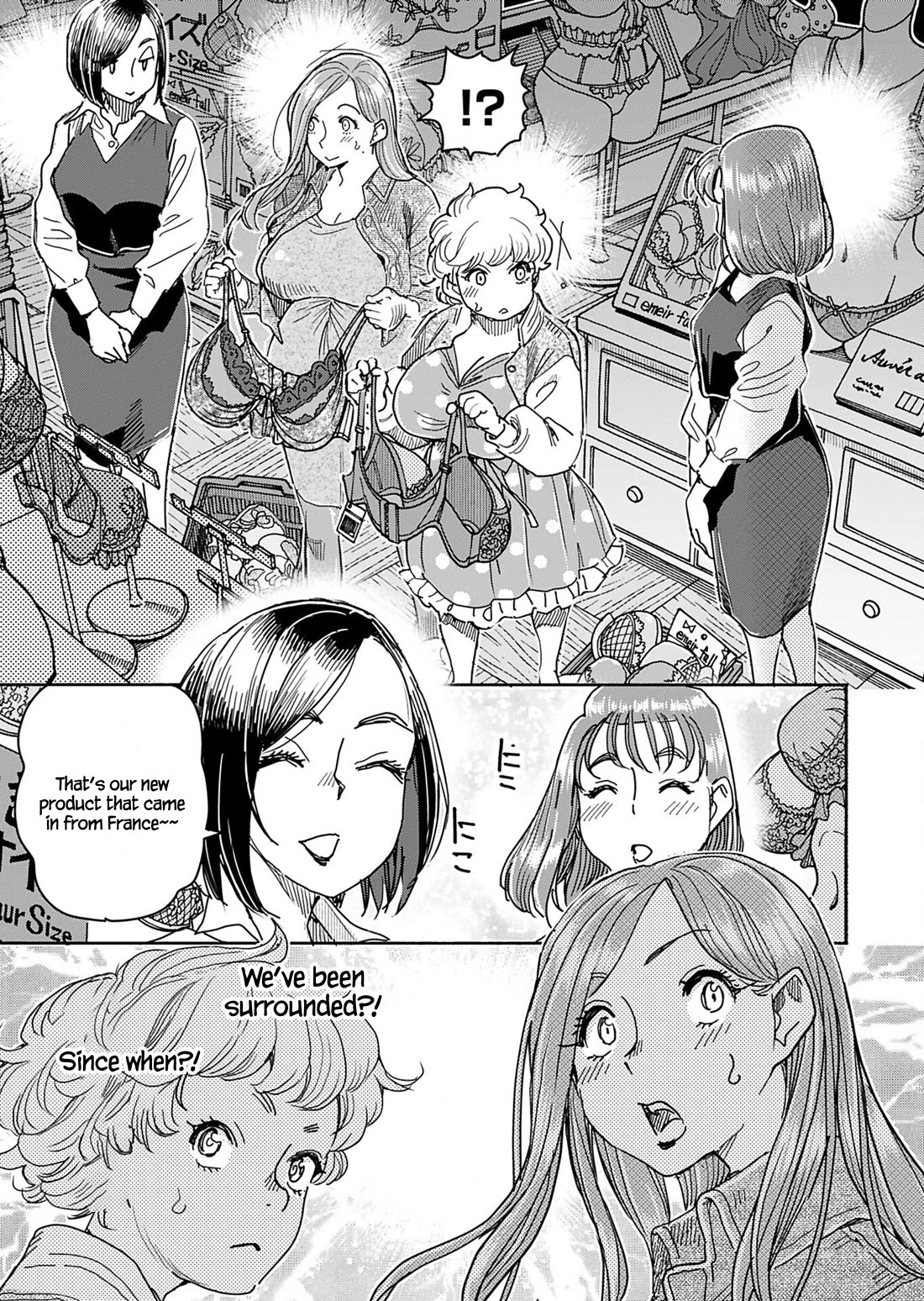 Okusan Chapter 151 page 10 - Chapter 151