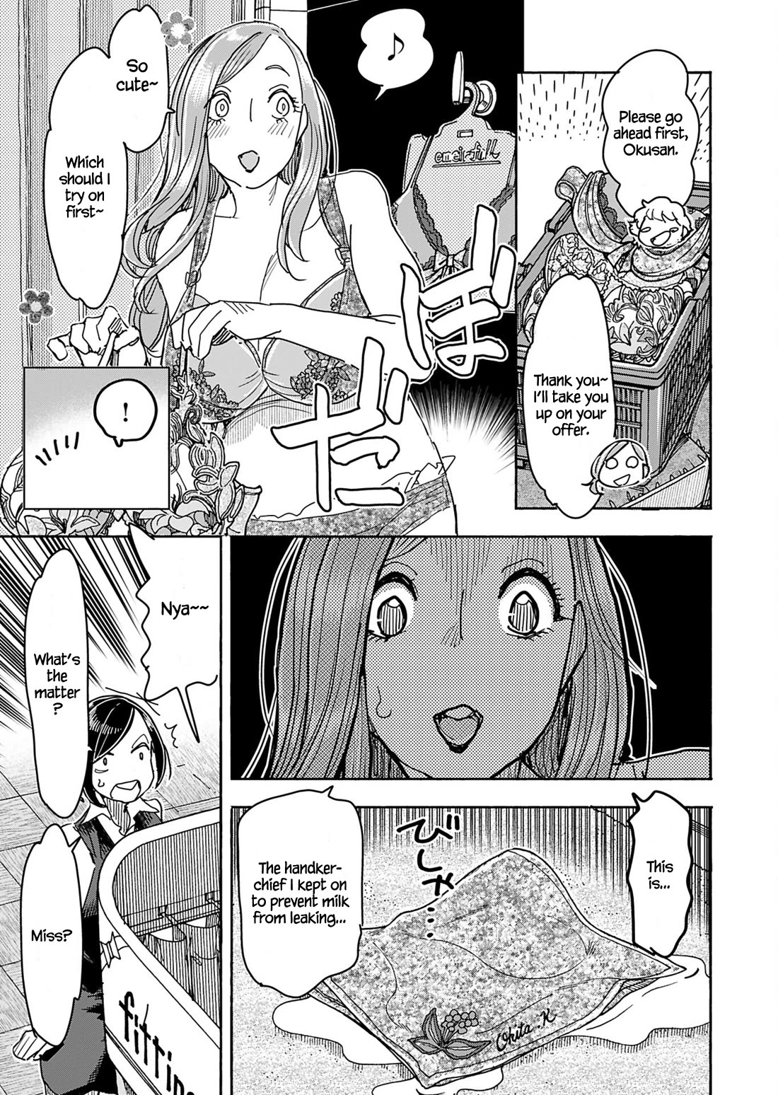 Okusan Chapter 151 page 12 - Chapter 151