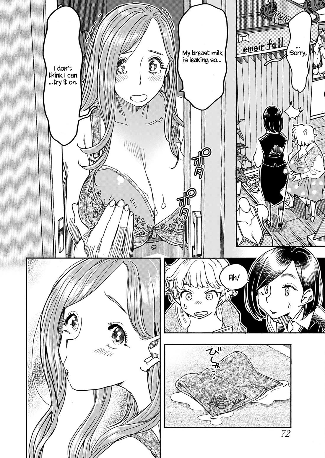 Okusan Chapter 151 page 13 - Chapter 151