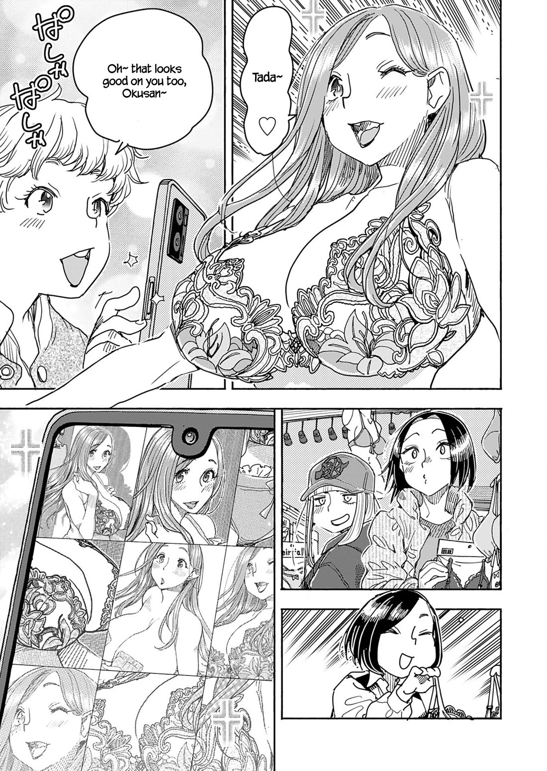 Okusan Chapter 151 page 18 - Chapter 151