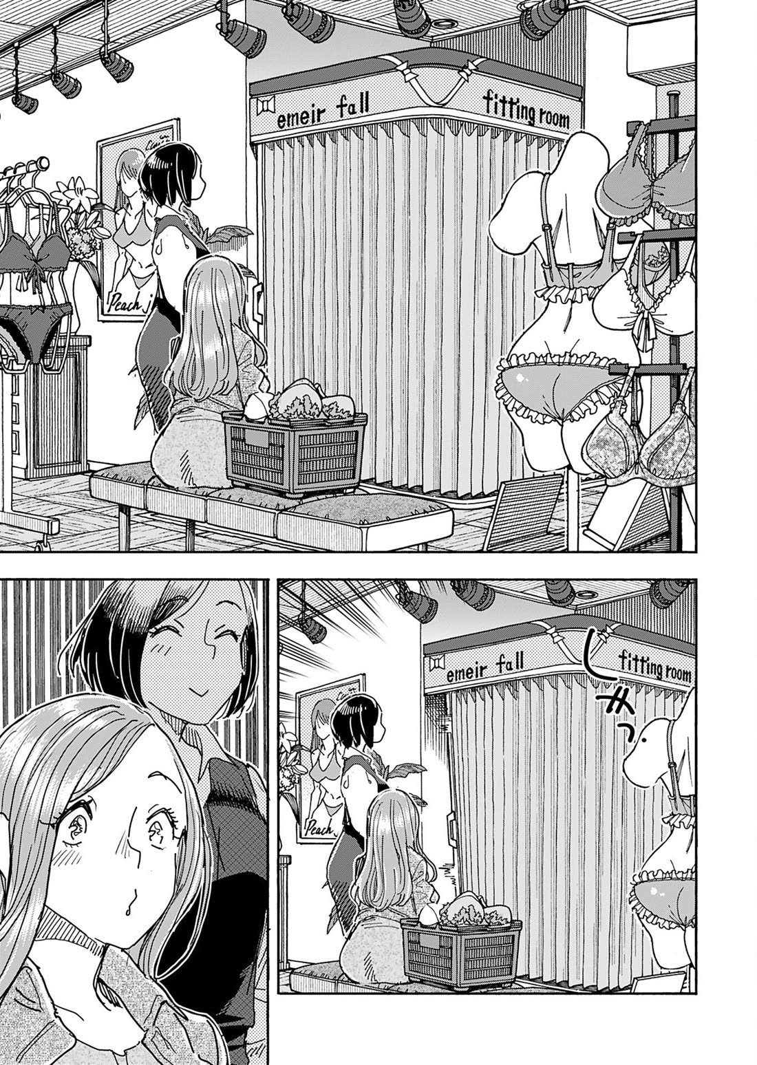 Okusan Chapter 151 page 20 - Chapter 151