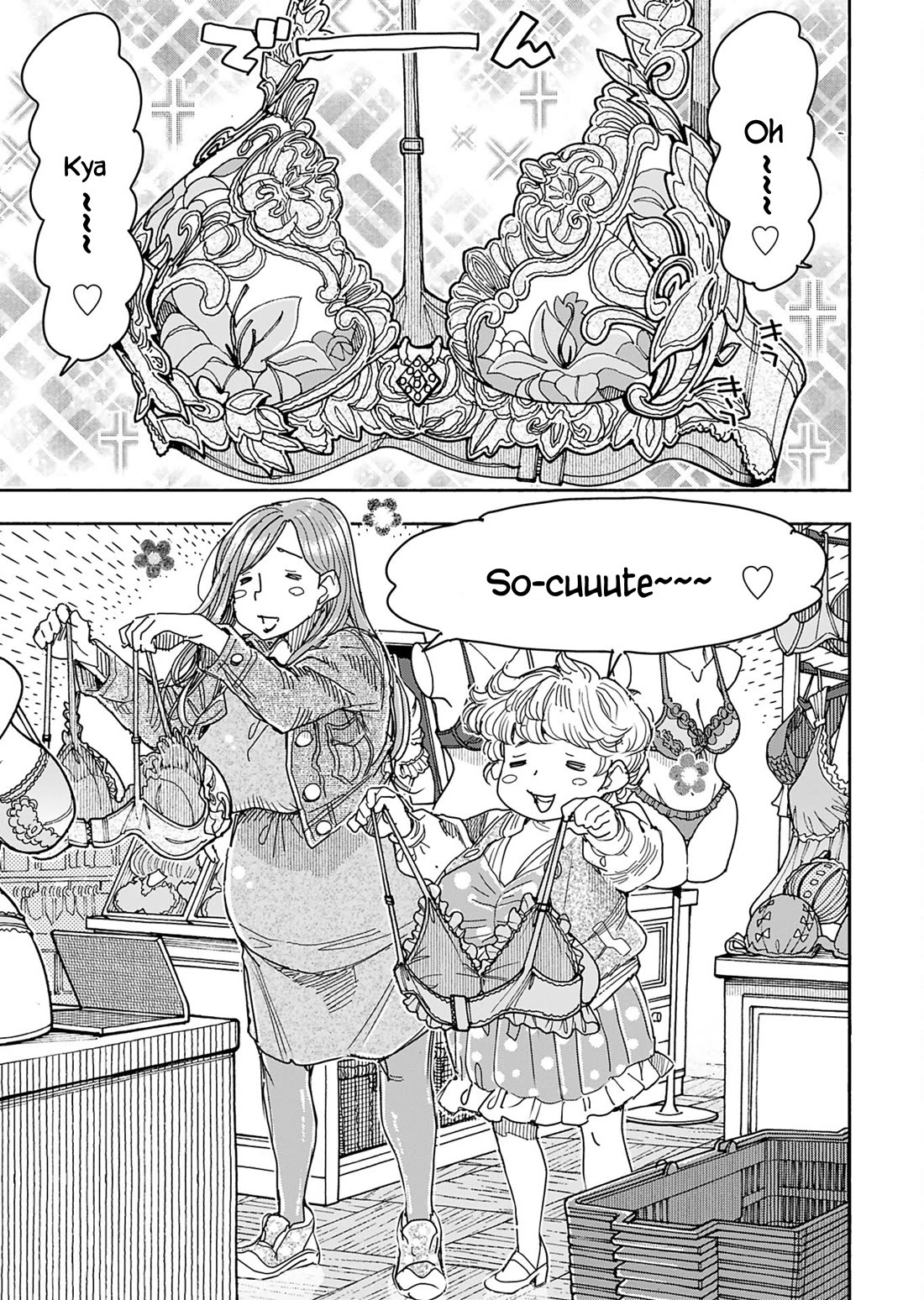 Okusan Chapter 151 page 6 - Chapter 151