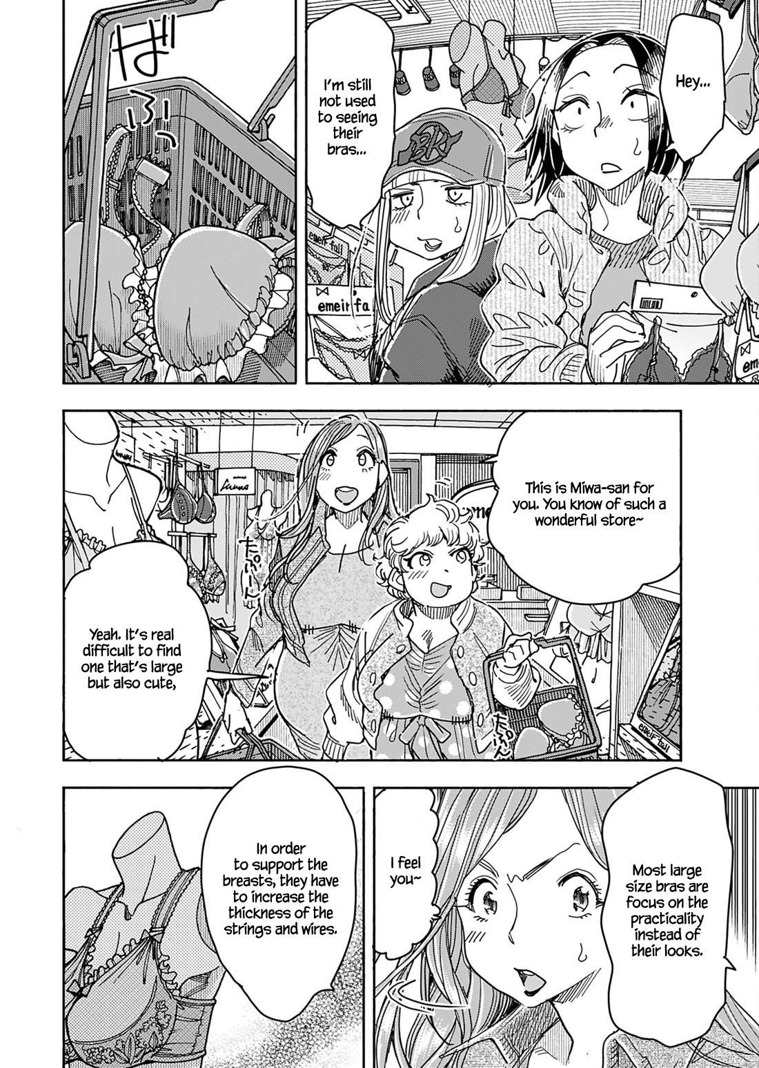 Okusan Chapter 151 page 7 - Chapter 151