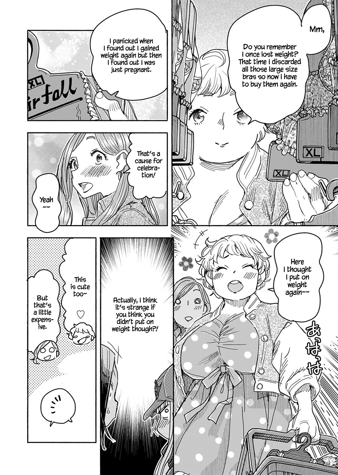 Okusan Chapter 151 page 9 - Chapter 151