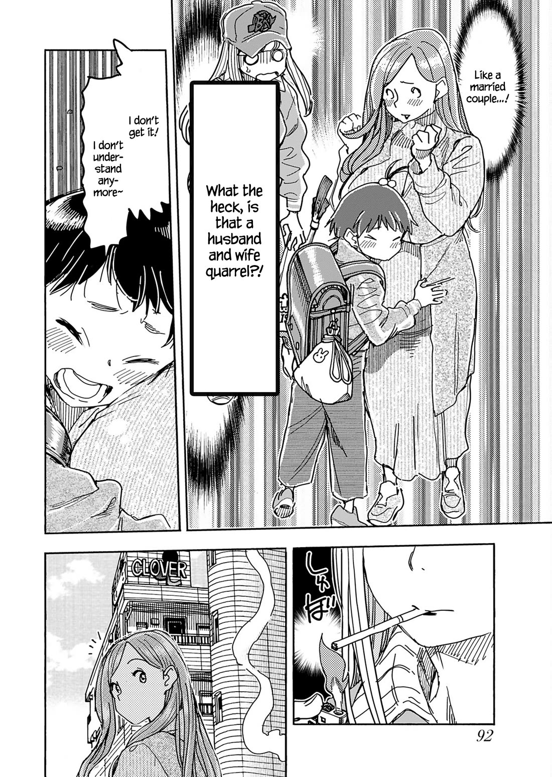 Okusan Chapter 152 page 13 - Chapter 152