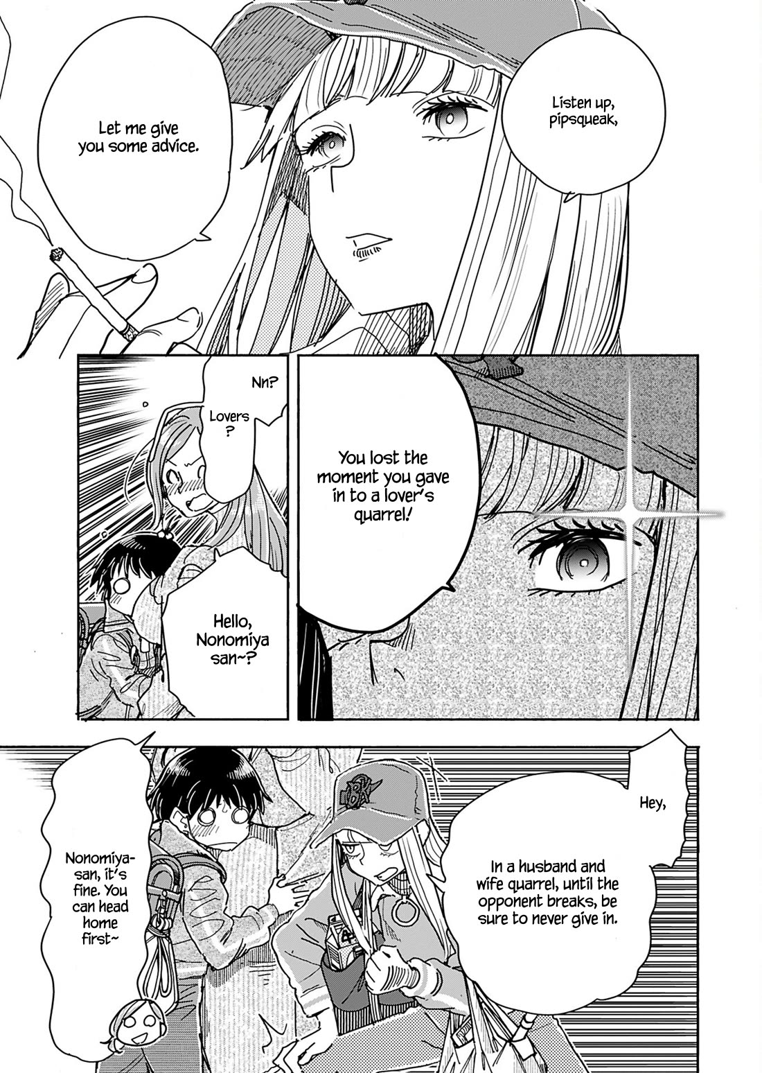 Okusan Chapter 152 page 14 - Chapter 152