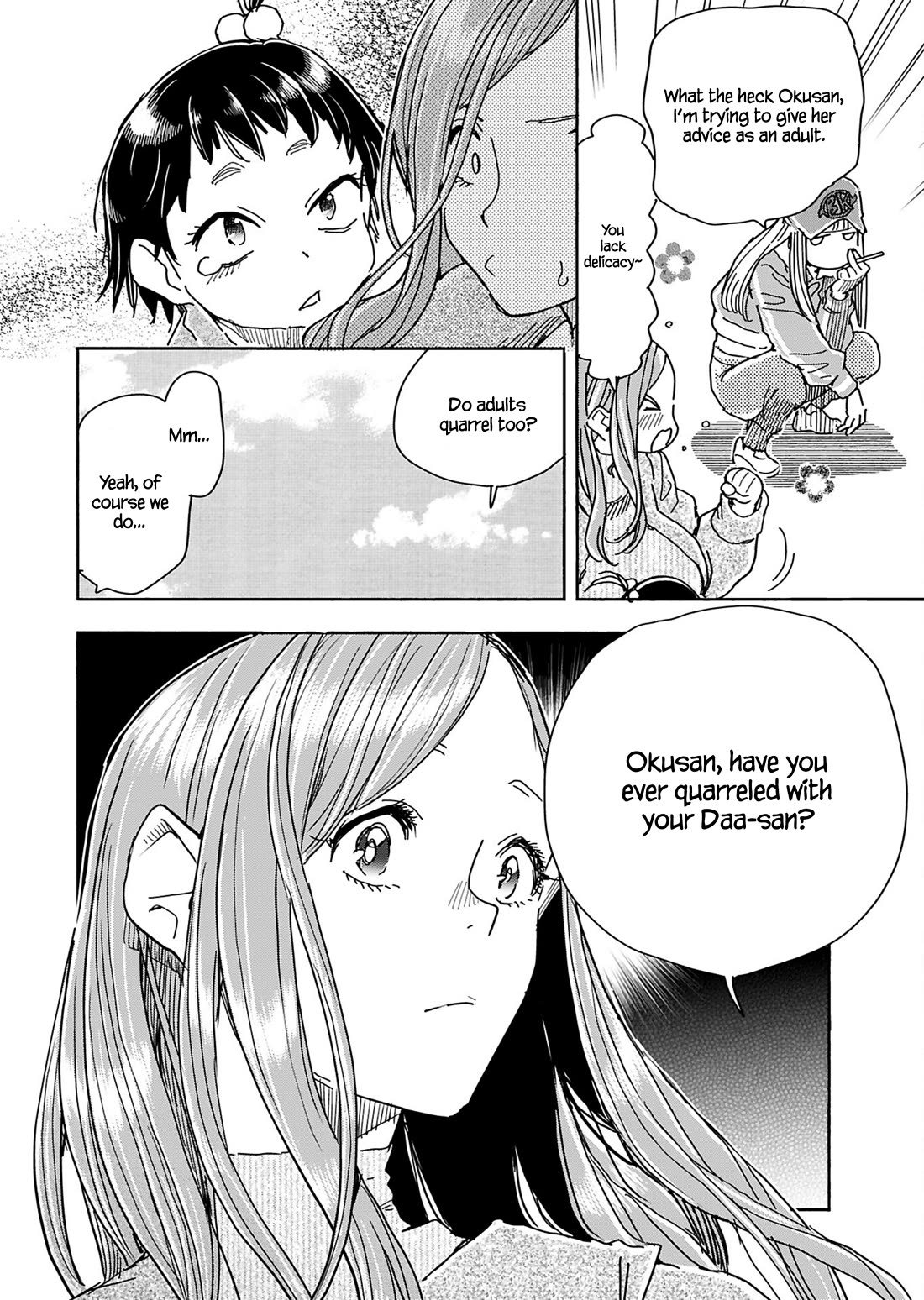 Okusan Chapter 152 page 15 - Chapter 152