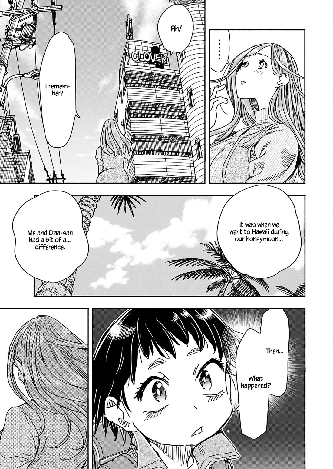 Okusan Chapter 152 page 18 - Chapter 152