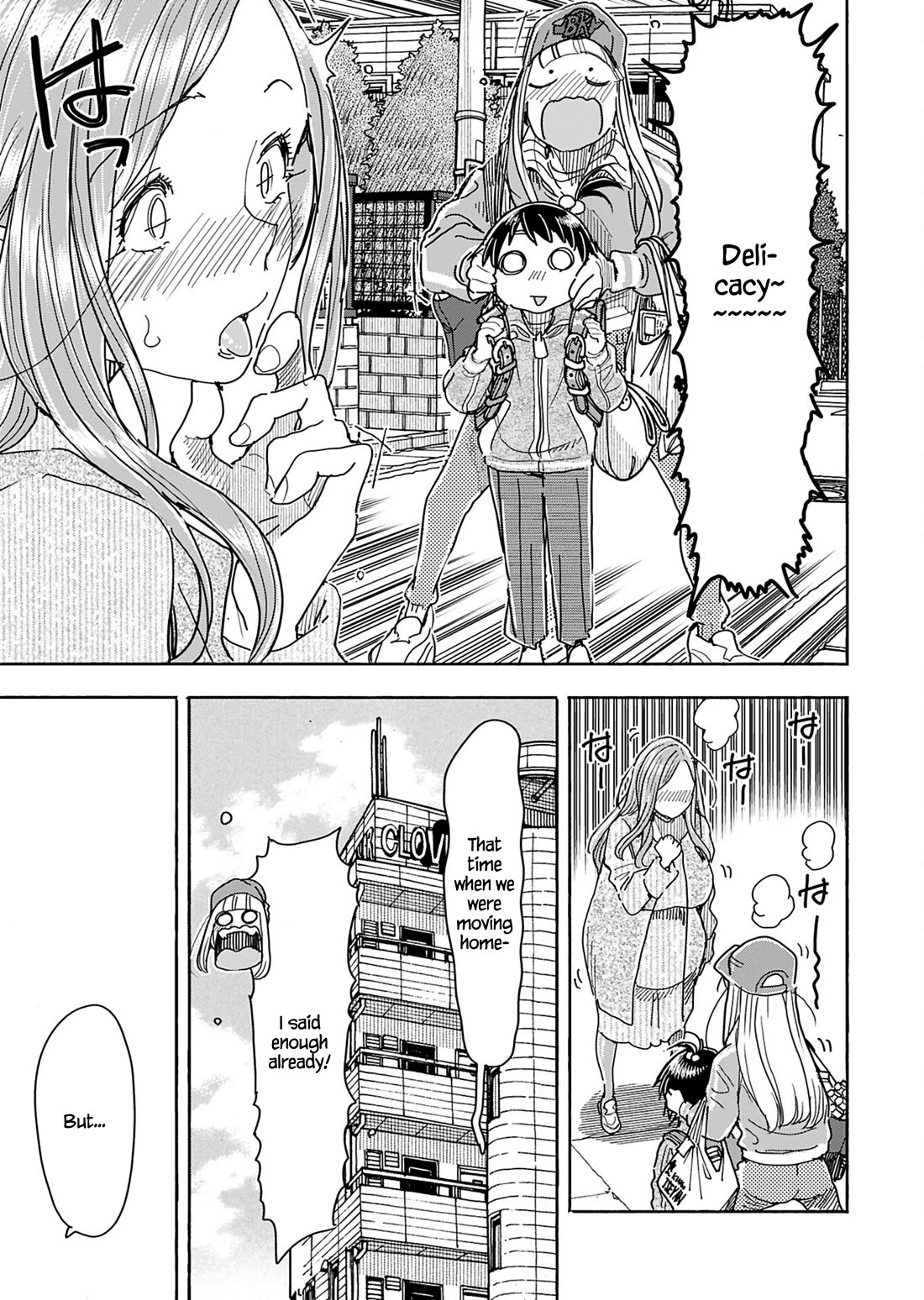 Okusan Chapter 152 page 20 - Chapter 152