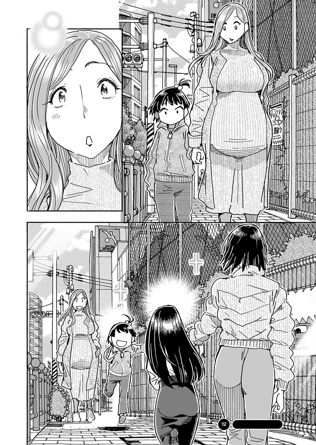 Okusan Chapter 152 page 23 - Chapter 152