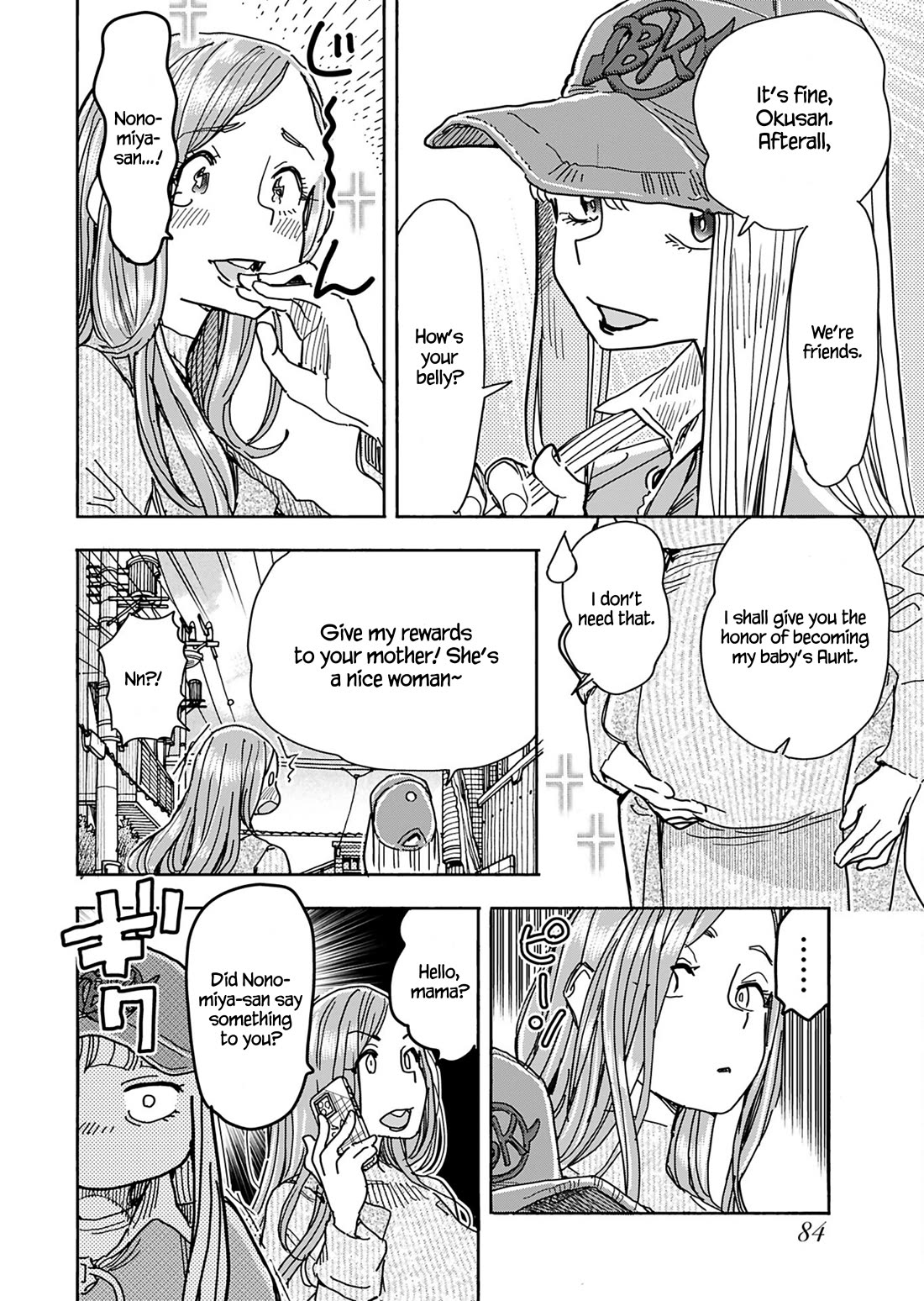 Okusan Chapter 152 page 5 - Chapter 152
