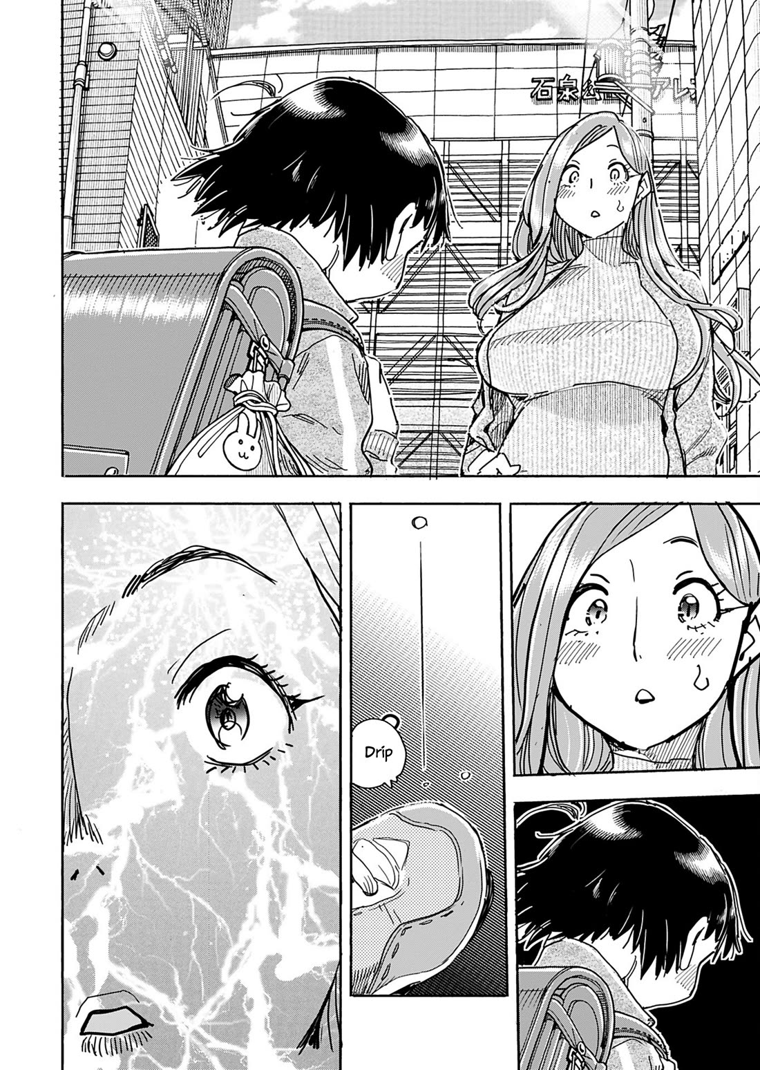 Okusan Chapter 152 page 9 - Chapter 152