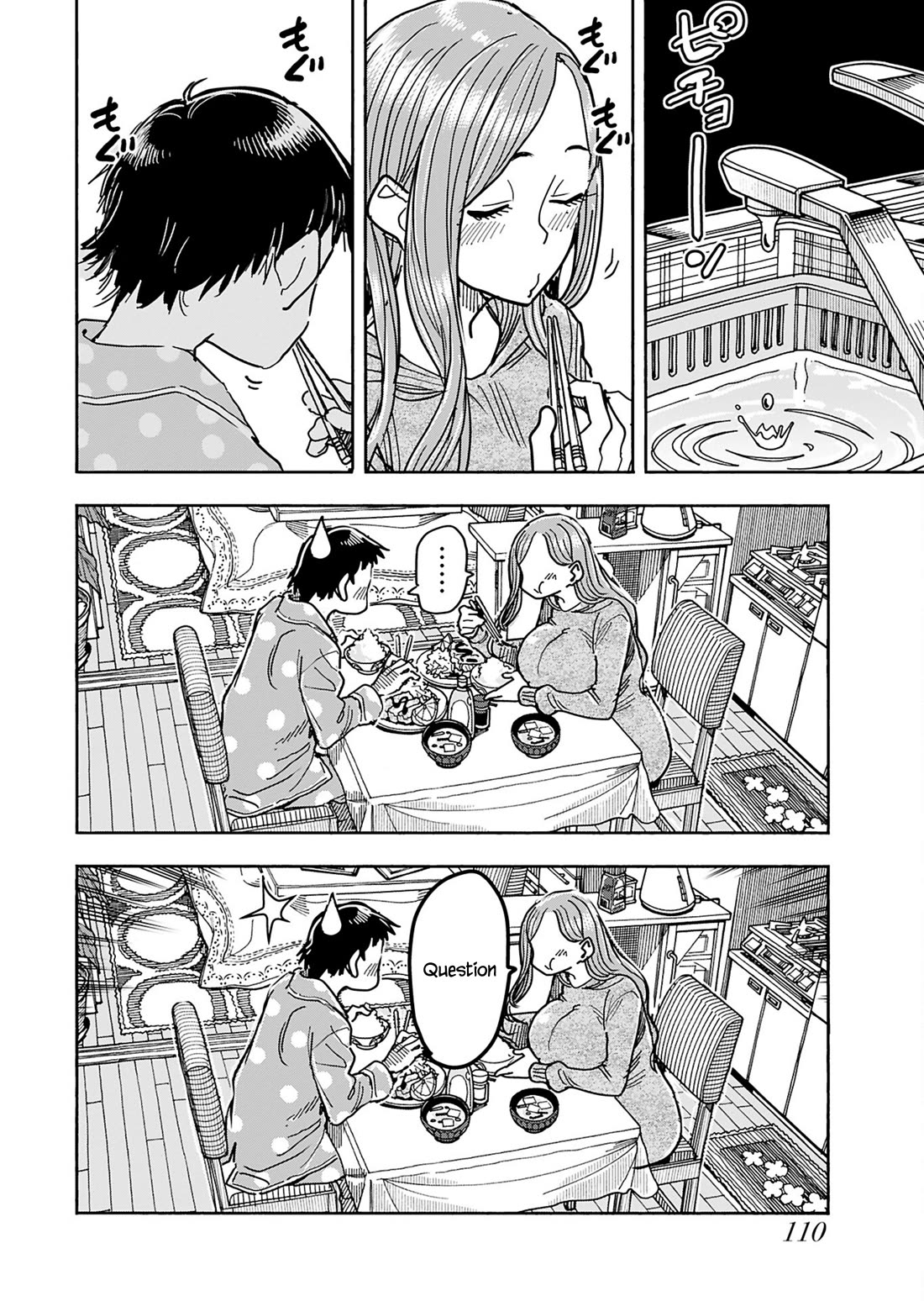 Okusan Chapter 153 page 11 - Chapter 153