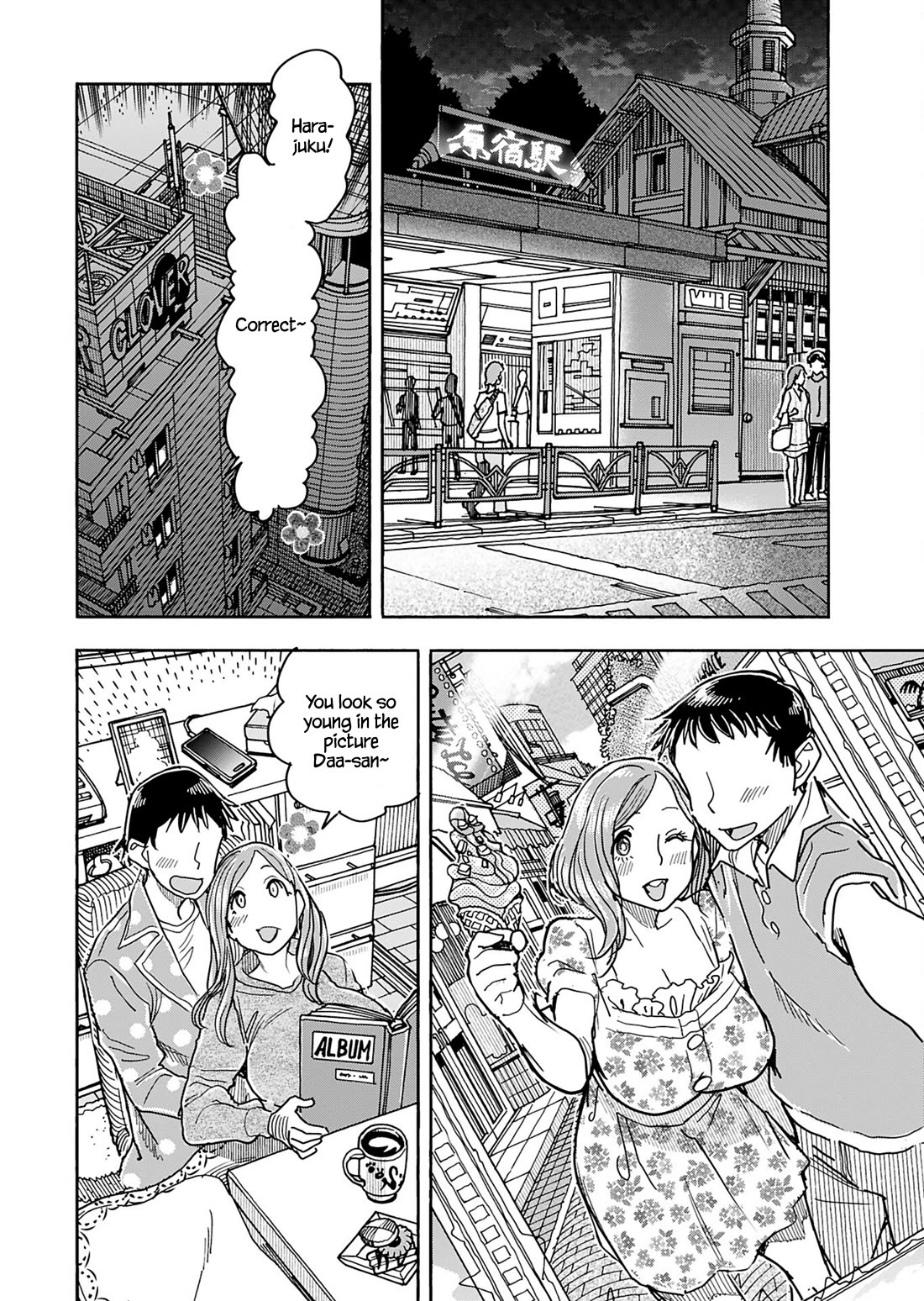 Okusan Chapter 153 page 13 - Chapter 153