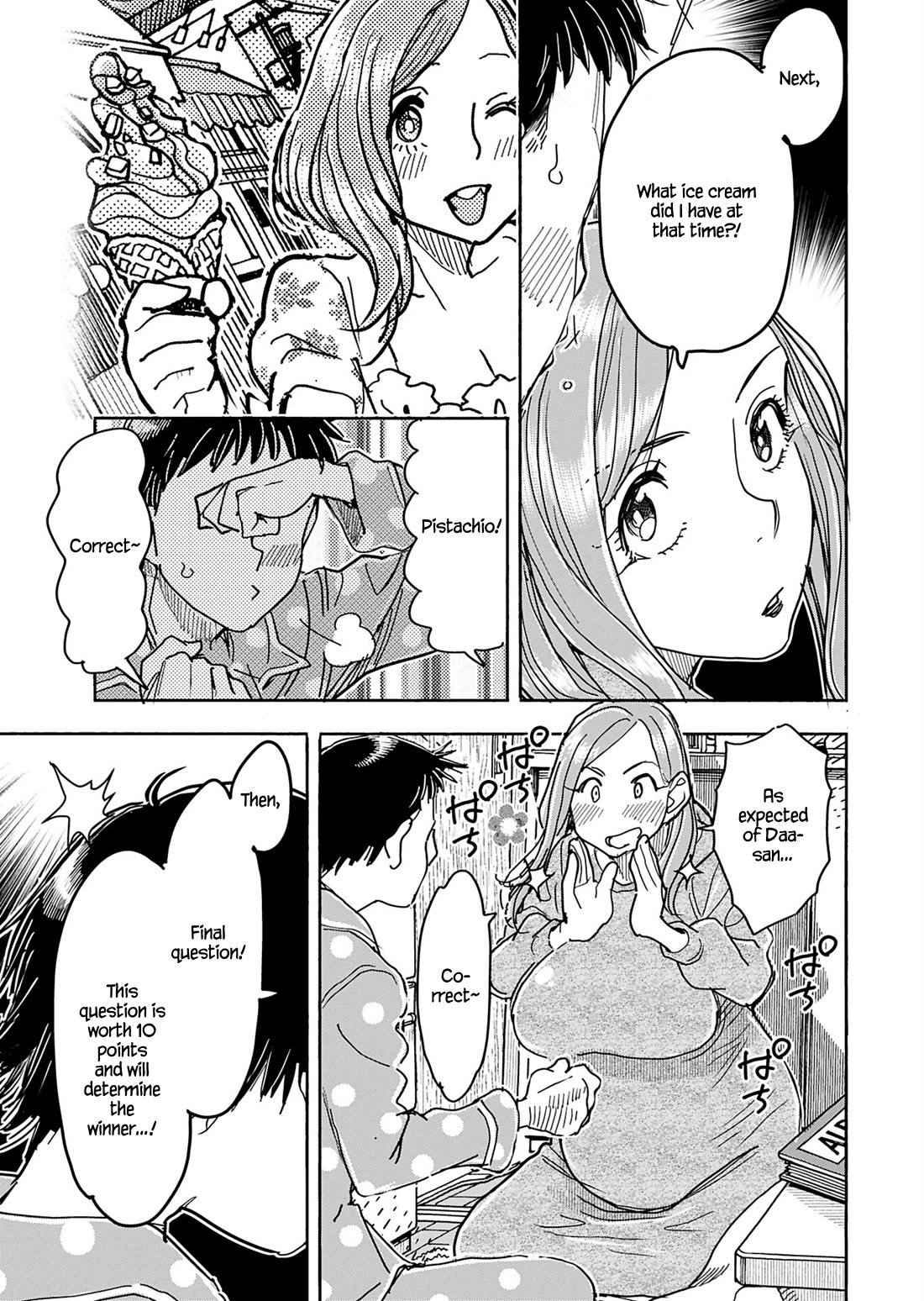 Okusan Chapter 153 page 14 - Chapter 153