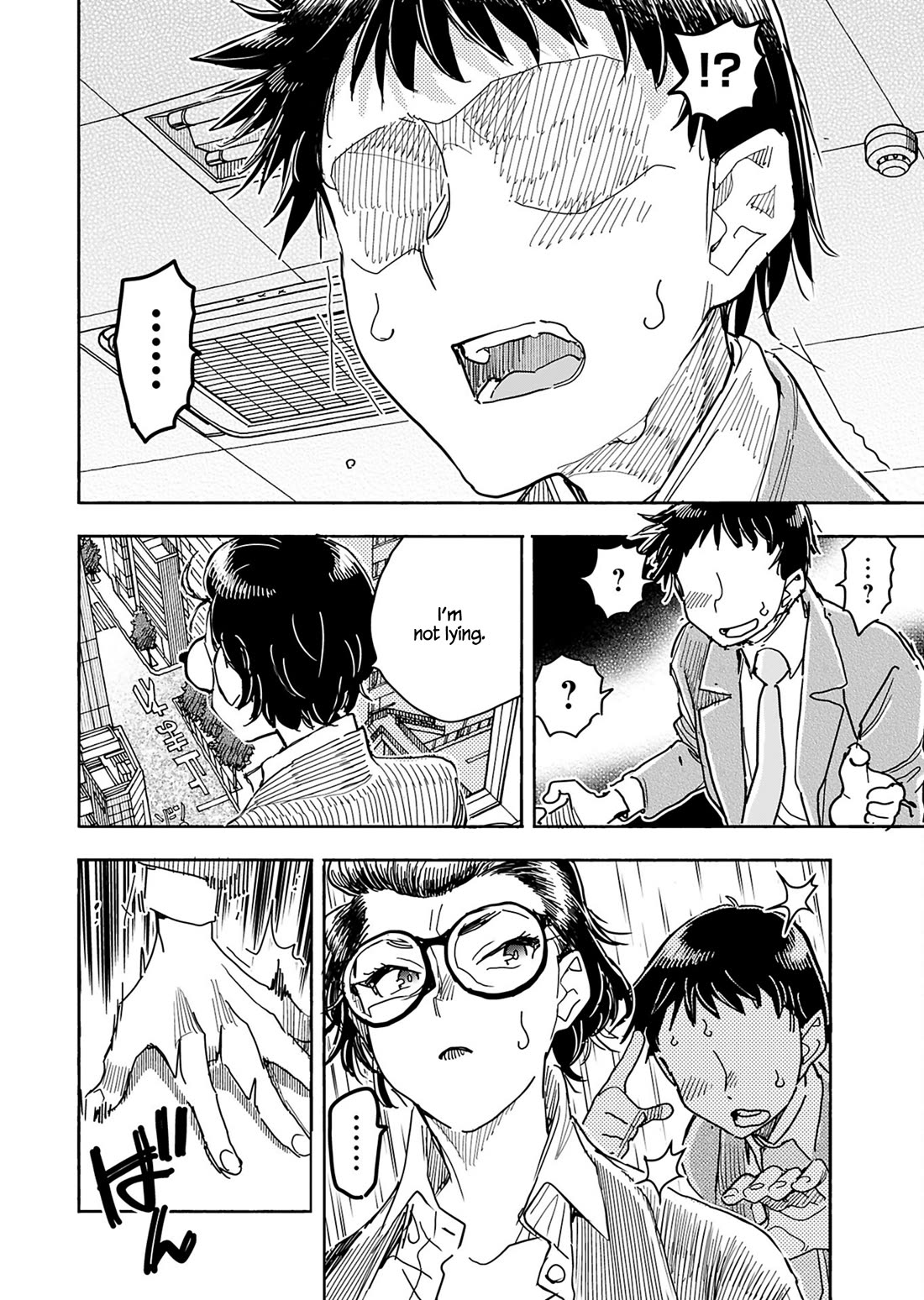 Okusan Chapter 153 page 7 - Chapter 153