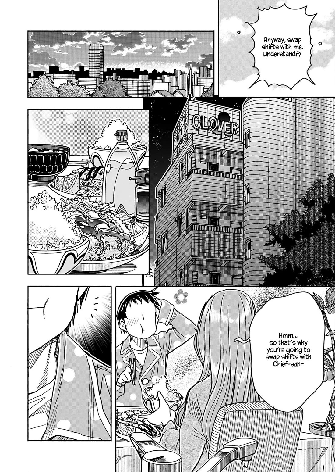 Okusan Chapter 153 page 9 - Chapter 153