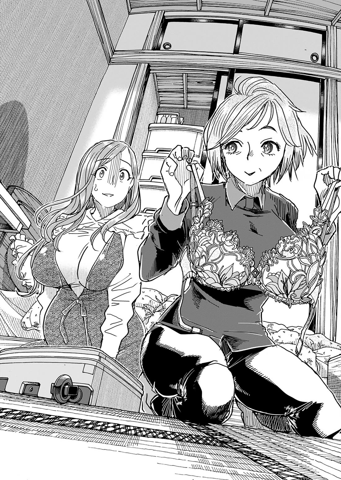 Okusan Chapter 154 page 14 - Chapter 154