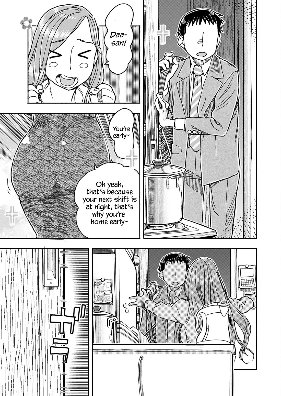Okusan Chapter 154 page 17 - Chapter 154