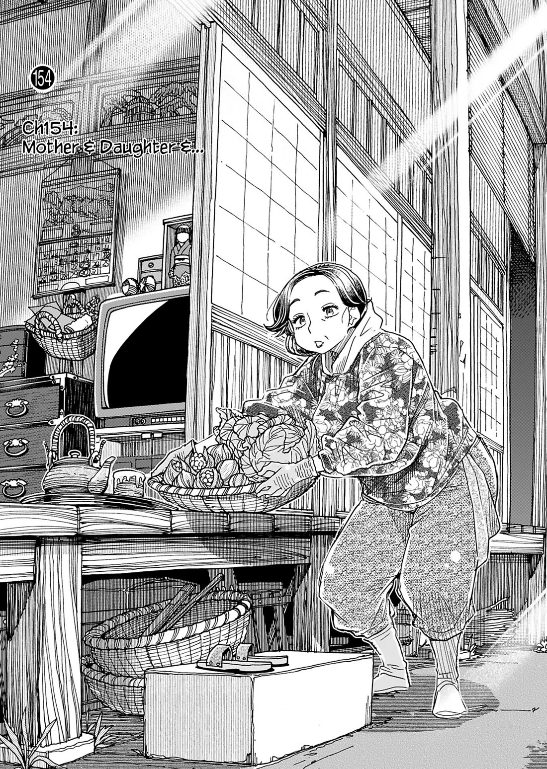 Okusan Chapter 154 page 3 - Chapter 154