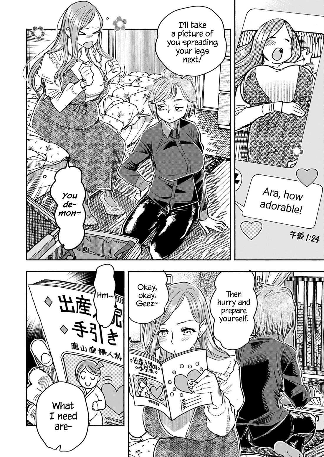 Okusan Chapter 154 page 4 - Chapter 154