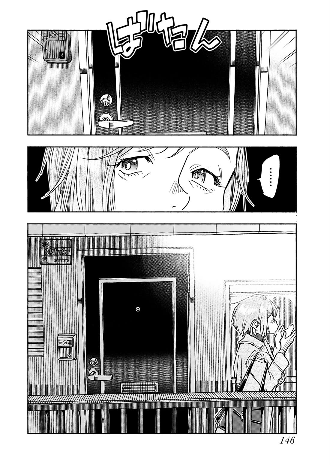 Okusan Chapter 155 page 10 - Chapter 155