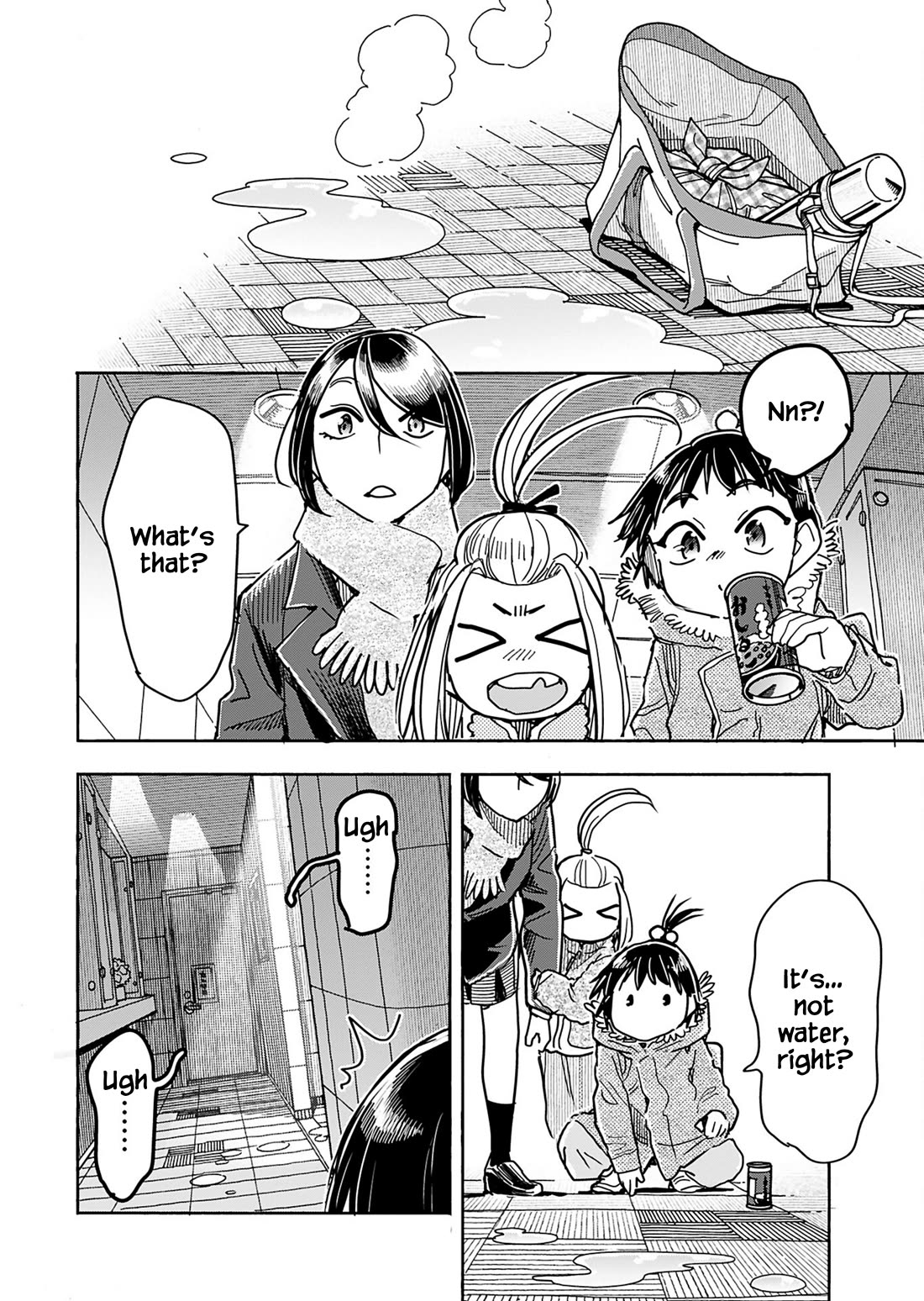 Okusan Chapter 155 page 14 - Chapter 155