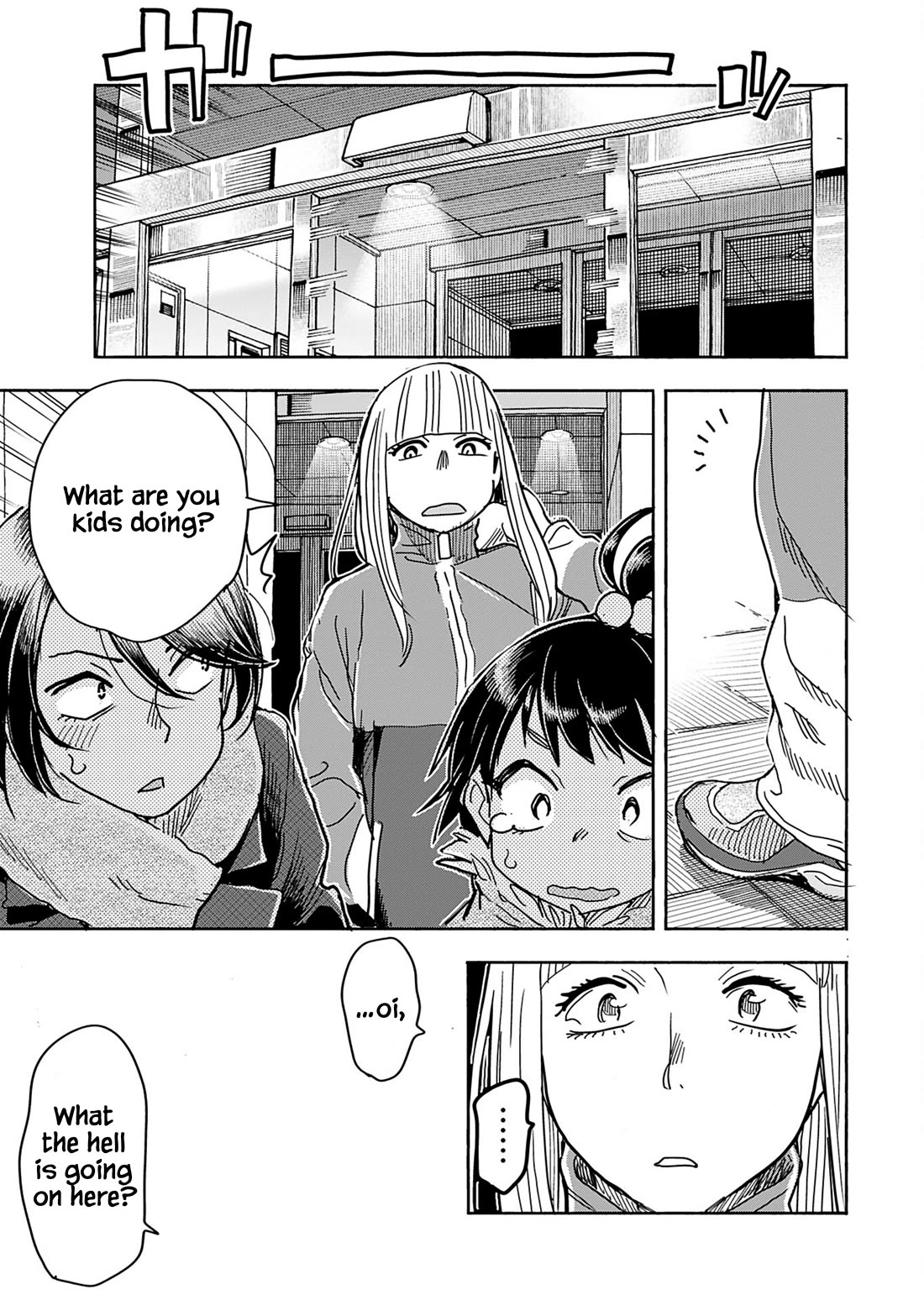 Okusan Chapter 155 page 15 - Chapter 155