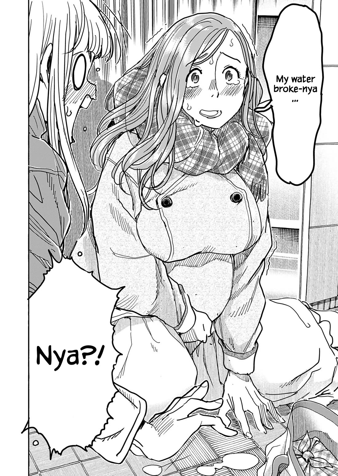 Okusan Chapter 155 page 16 - Chapter 155
