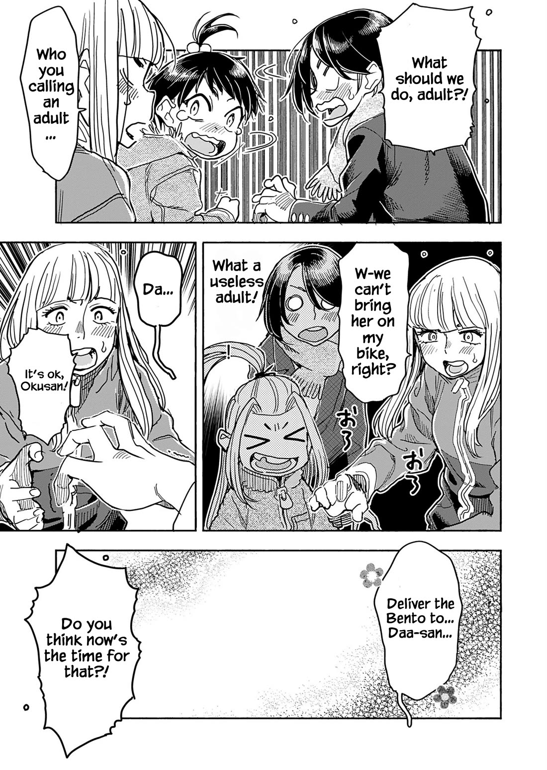 Okusan Chapter 155 page 17 - Chapter 155