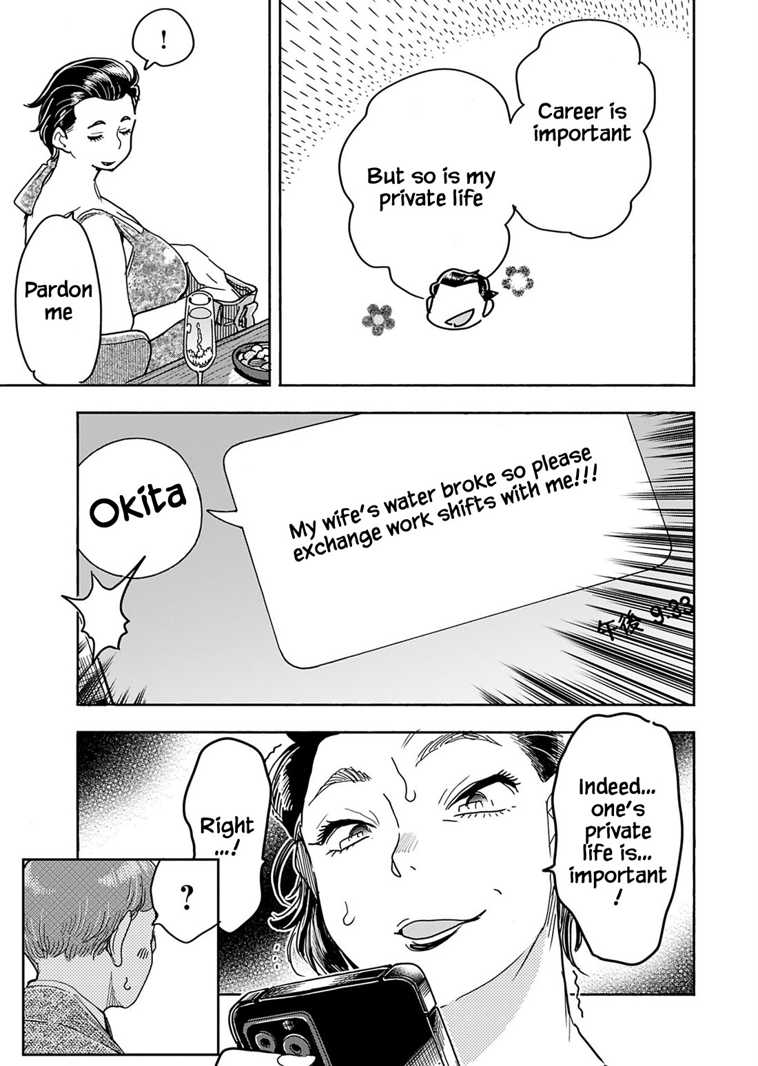 Okusan Chapter 155 page 21 - Chapter 155