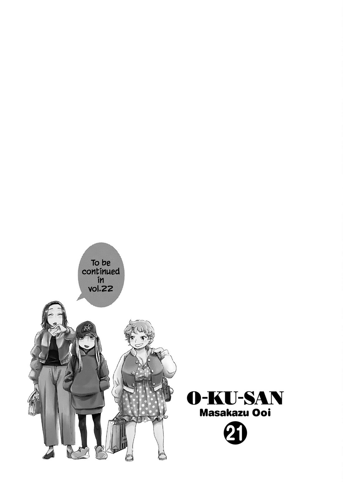Okusan Chapter 155 page 23 - Chapter 155