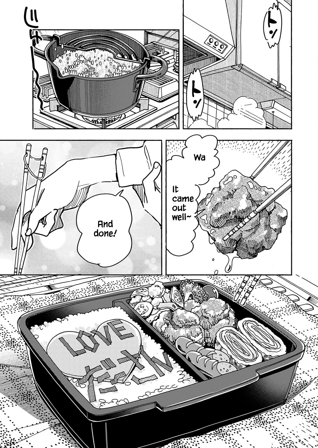 Okusan Chapter 155 page 7 - Chapter 155