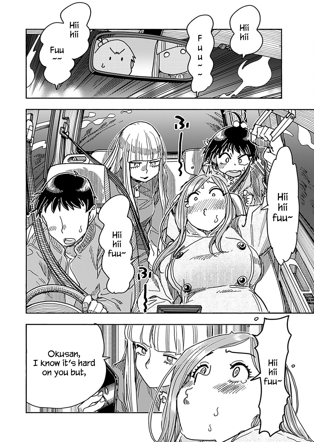 Okusan Chapter 156 page 12 - Chapter 156