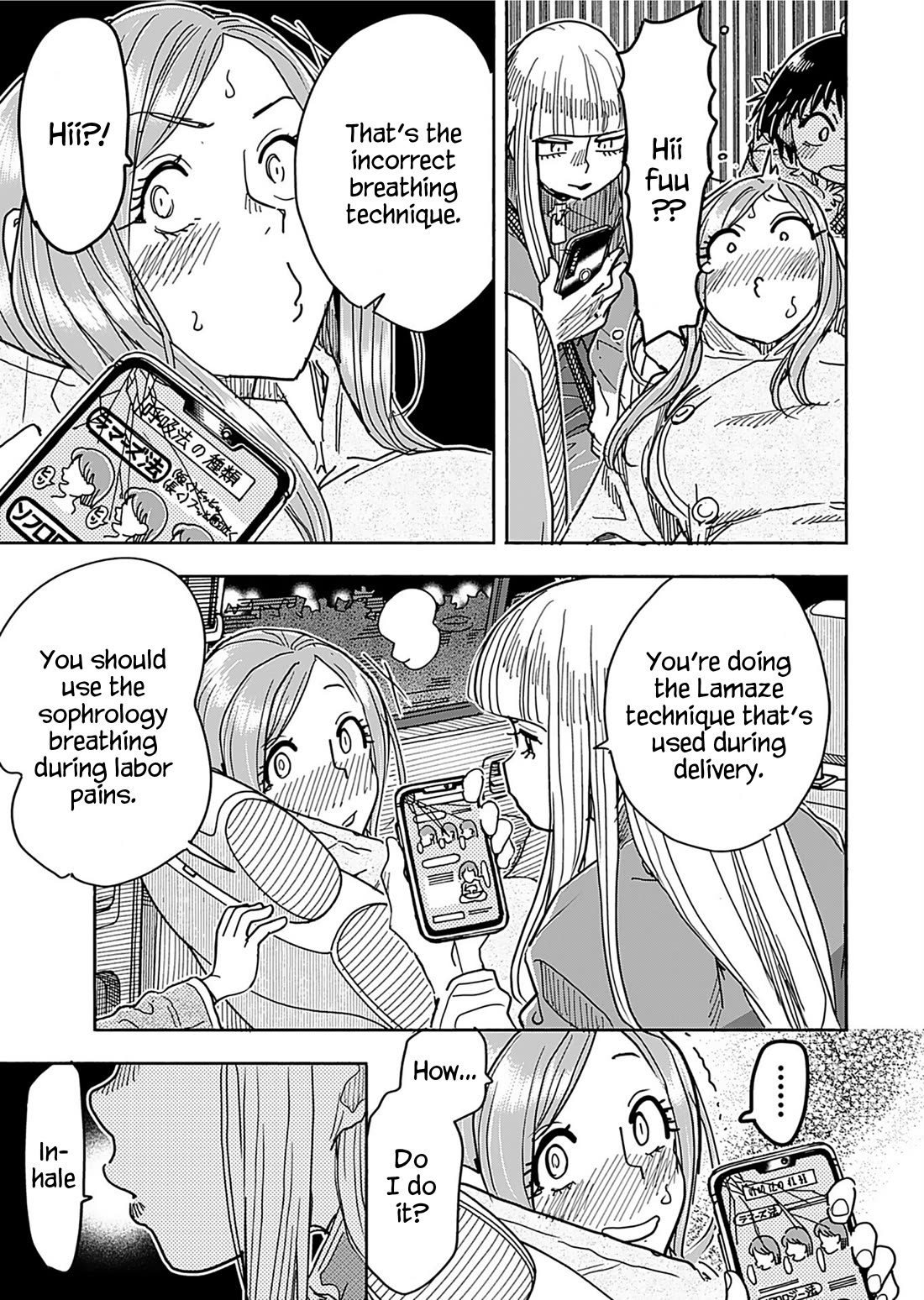 Okusan Chapter 156 page 13 - Chapter 156