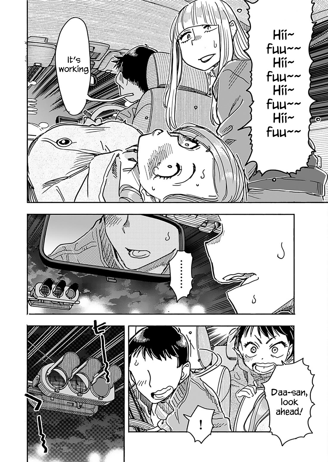 Okusan Chapter 156 page 16 - Chapter 156