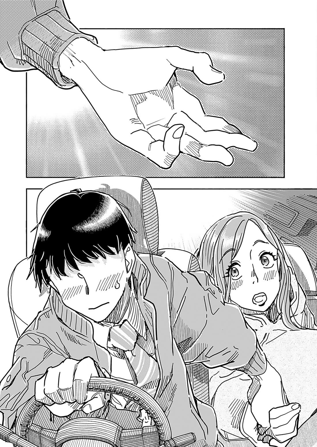 Okusan Chapter 156 page 24 - Chapter 156