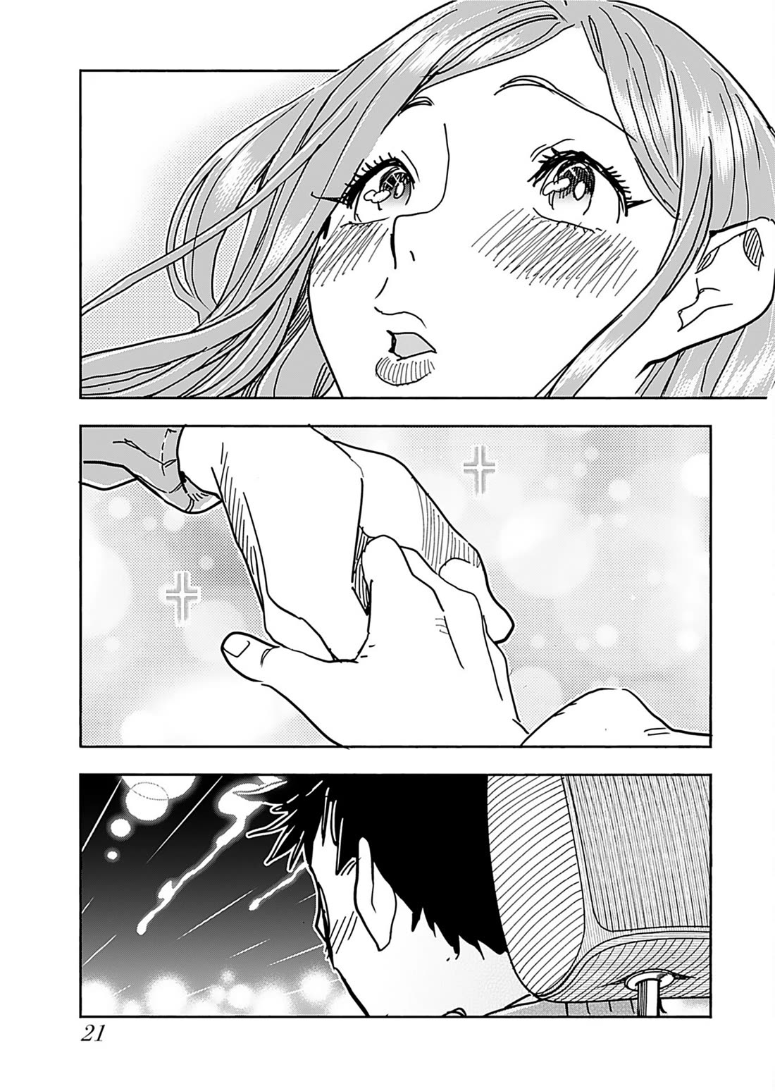 Okusan Chapter 156 page 25 - Chapter 156