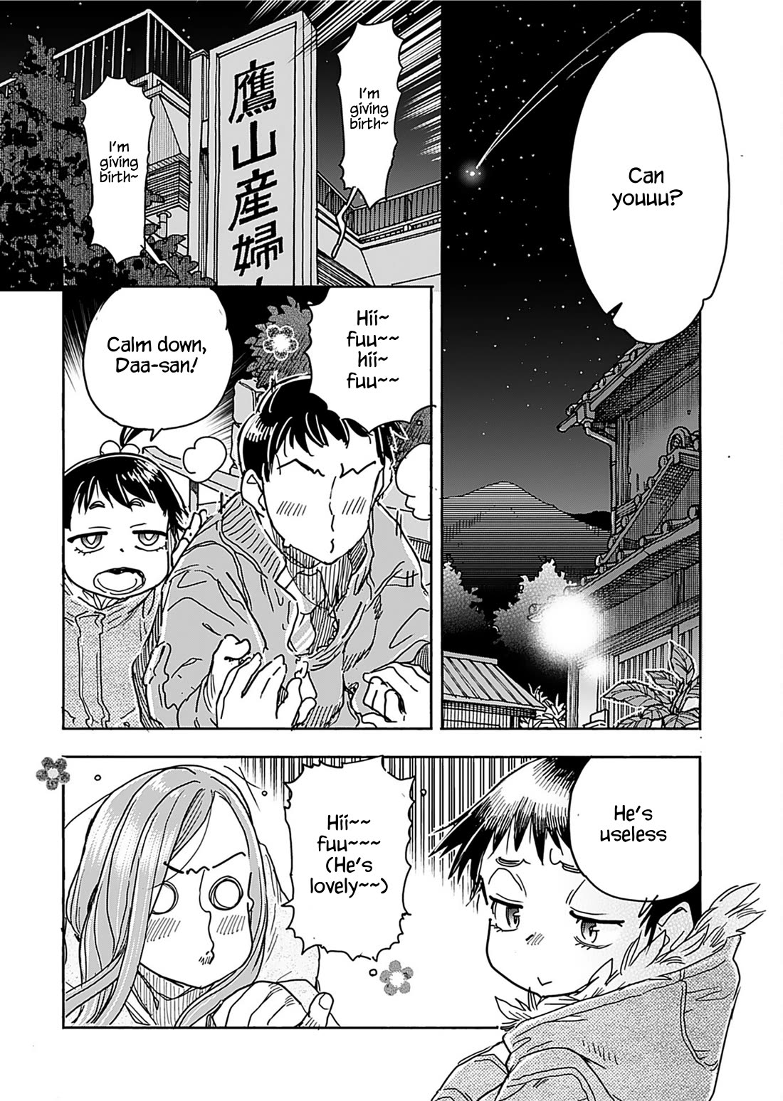 Okusan Chapter 157 page 10 - Chapter 157