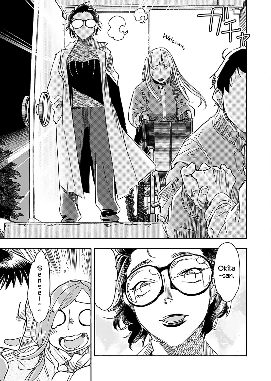 Okusan Chapter 157 page 11 - Chapter 157