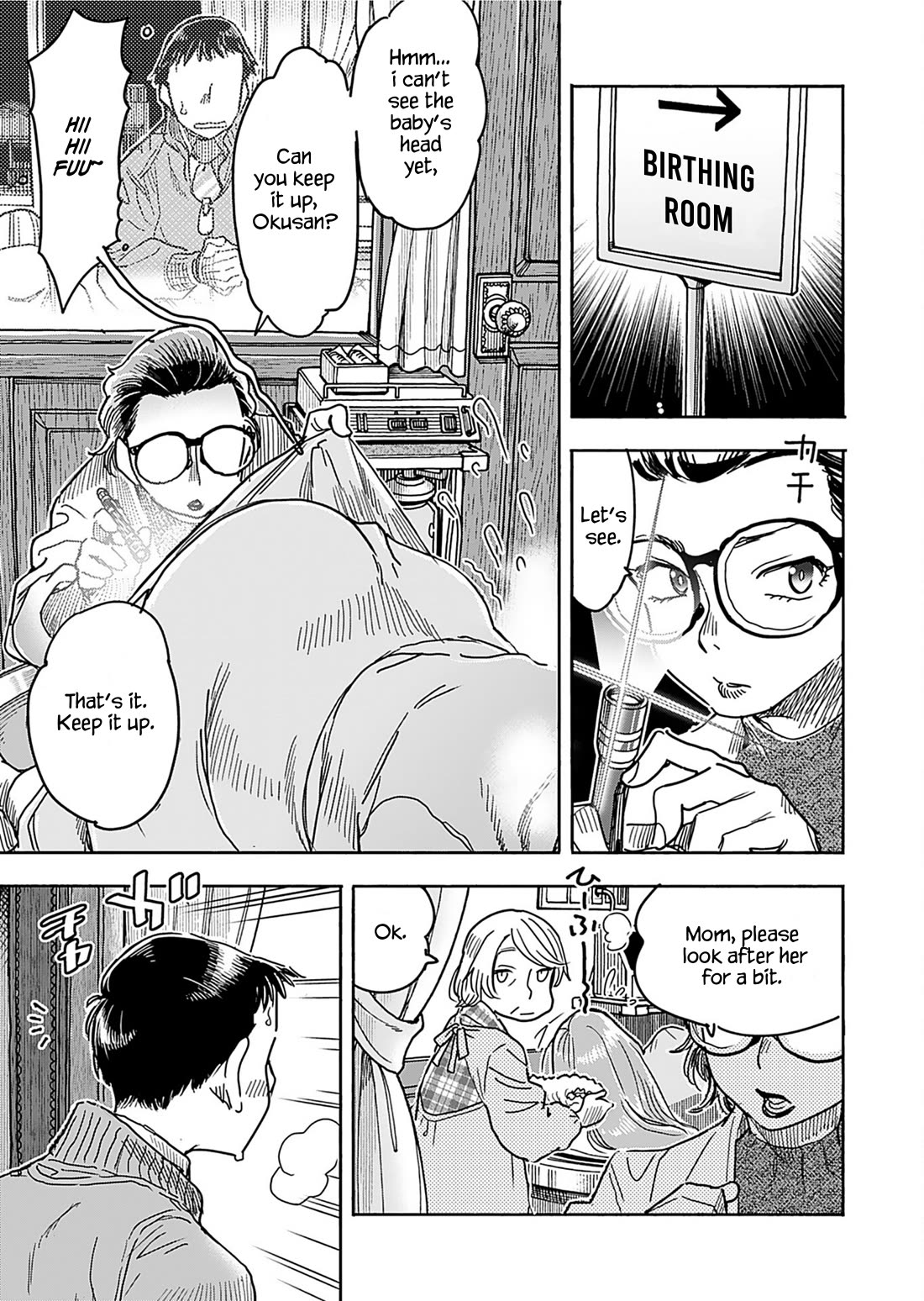 Okusan Chapter 157 page 13 - Chapter 157