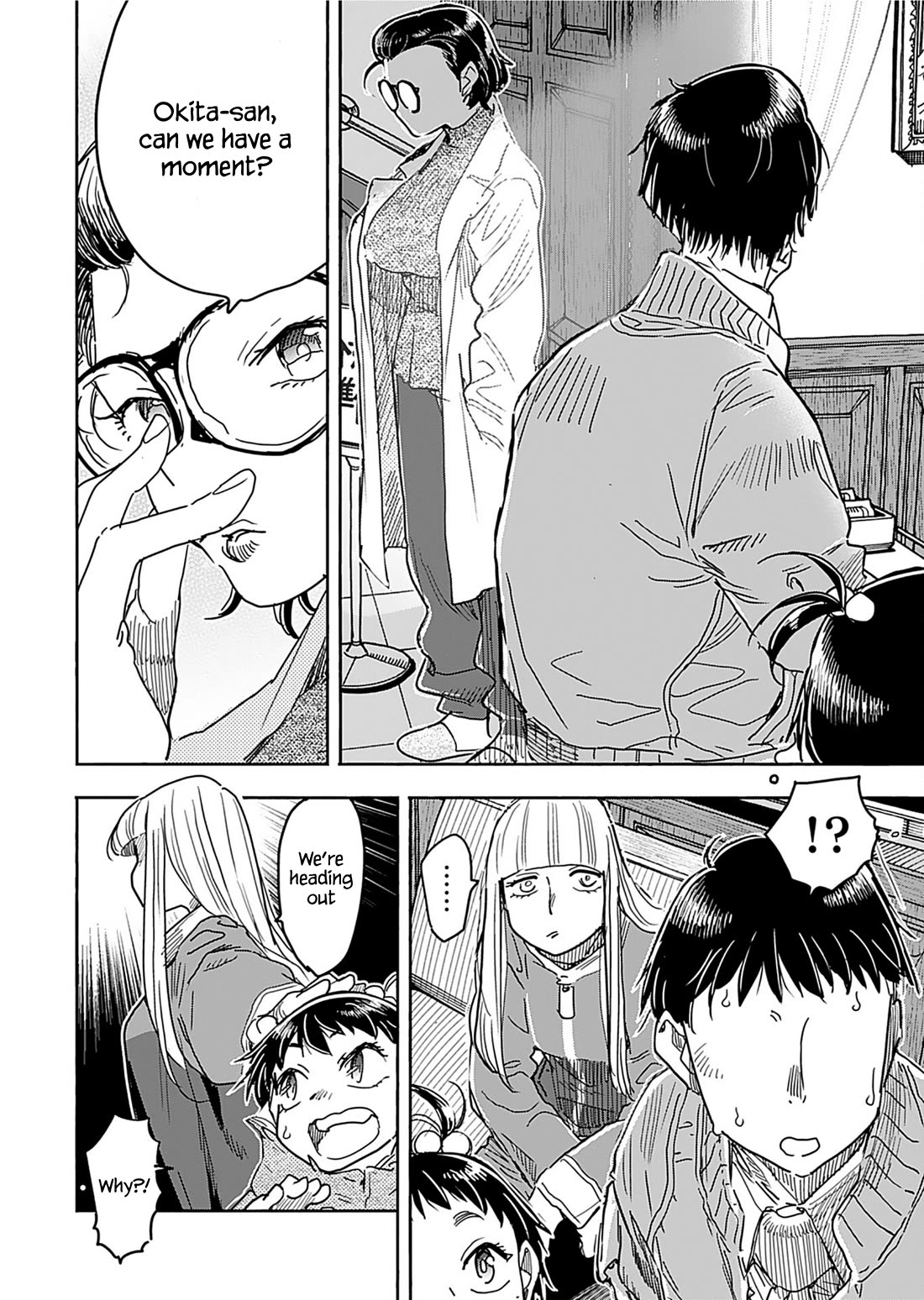 Okusan Chapter 157 page 14 - Chapter 157