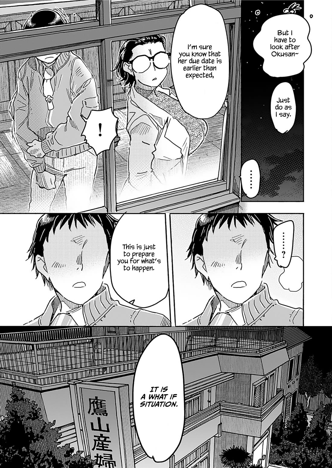 Okusan Chapter 157 page 15 - Chapter 157